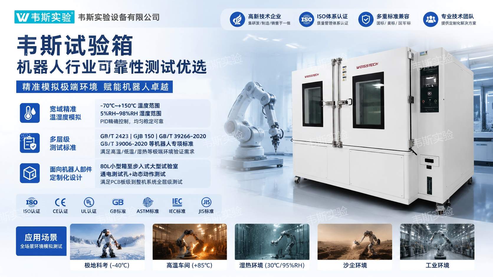 20260625022118-fd78924e-4ebc29d5.jpg