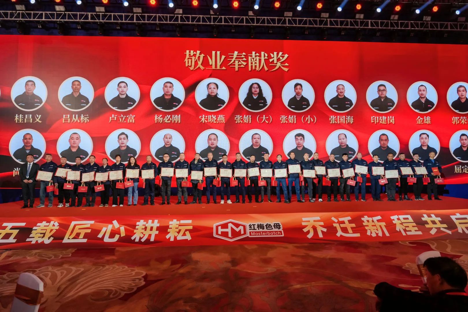 微信圖片_20250320085559.jpg